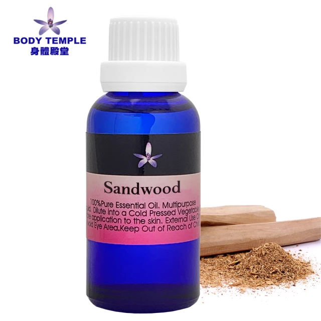 【BodyTemple 身體殿堂】100%檀香芳療精油30ml(Sandalwood)