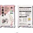 【金農米】小農種米2KG(產銷履歷 米)