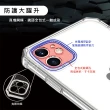 【RedMoon】APPLE iPhone 12 Pro Max 6.7吋 穿山甲鏡頭全包式魔方防摔手機殼(i126.7)