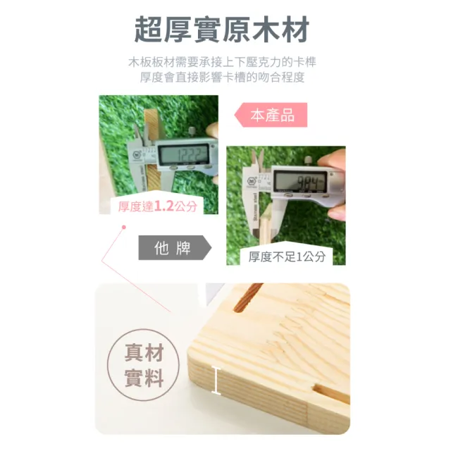 【慢慢家居】可疊加-DIY高透壓克力模型收納展示櫃-2入(公仔櫃/模型櫃)