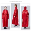 【BAOGANI 寶嘉尼】B09旅行者背包型雨衣(背包雨衣、機車雨衣、外送員雨衣)