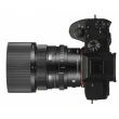 【Sigma】65mm F2 DG DN Contemporary(公司貨 全片幅微單眼鏡頭 望遠大光圈人像鏡 i系列)