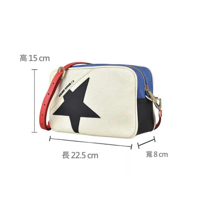 【GOLDEN GOOSE】GOLDEN GOOSE經典LOGO五角星設計牛皮拉鍊斜背相機包(多色)