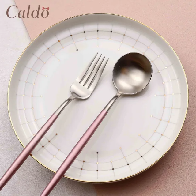 【Caldo 卡朵生活】玫瑰光影不鏽鋼環保餐具組