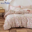 【R.Q.POLO】精梳棉四件式兩用被床包組 多款任選(單人加大)