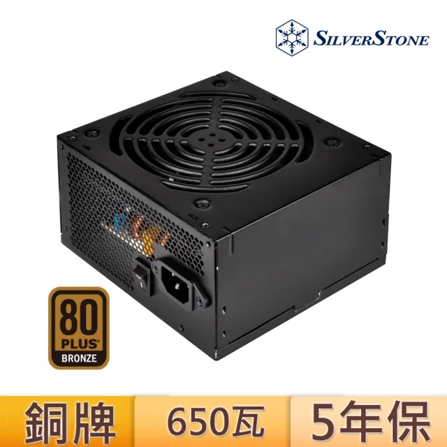 SilverStone 銀欣】ET650-B 1.4(650W 銅牌認證電源供應器5年保固