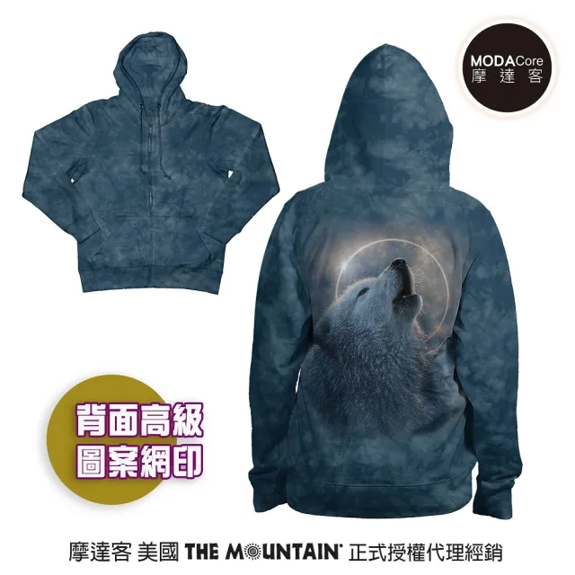 【摩達客】美國進口The Mountain 日蝕狼嚎 女版長袖連帽外套(現貨)
