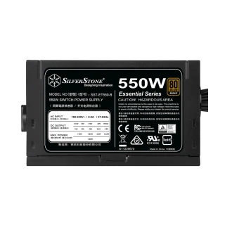 【SilverStone 銀欣】550W 80 PLUS銅牌認證  電源供應器(SST-ET550-B V1.2)
