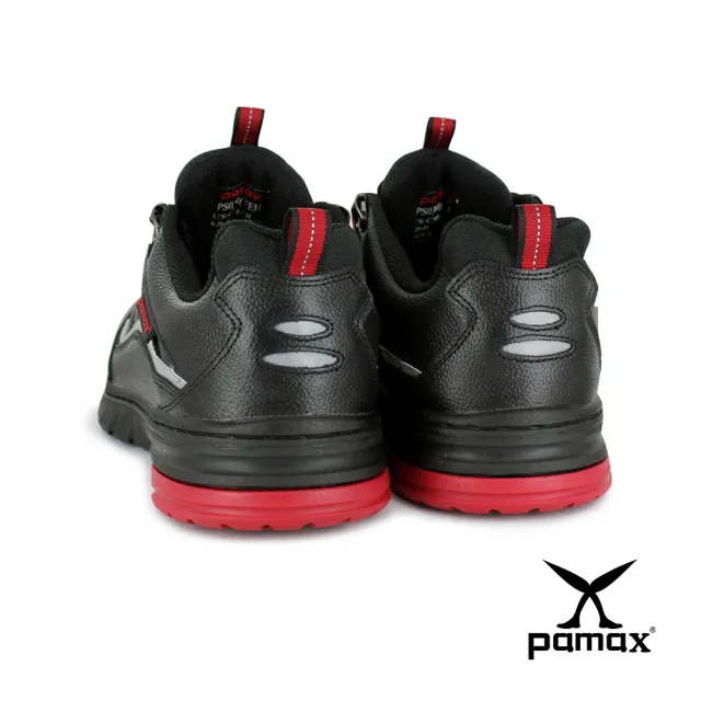 【PAMAX 帕瑪斯】頂級超彈力-雙氣墊安全鞋/鞋面立體有型(PS03407FEH /男)