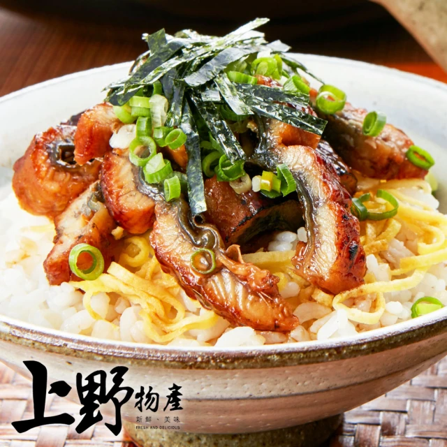 上野物產 30片 浦燒鯛魚腹排(45g土10%/片)