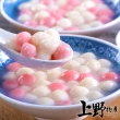 【上野物產】古早味手工糯米豆沙湯圓 x2包(200g±10%/包)