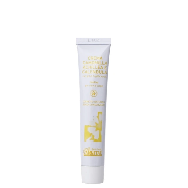【AroMart 艾樂曼】Argital雅琪朵 甘菊修復霜50ml