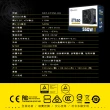 【SilverStone 銀欣】ET550-HG V1.2(550W 金牌認證 電源供應器 5年保固)