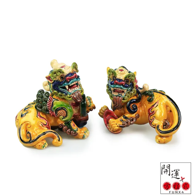 台湾 交趾焼 駿馬 開運 招運 幸運 置物 台湾 交趾焼 駿馬 開運 招運