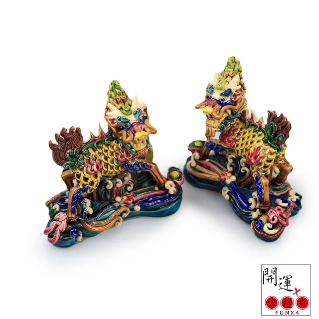 開運方程式】台灣交趾陶招財鎮宅元寶麒麟一對(台灣名師交趾陶NO.252