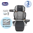 【Chicco 官方直營】KidFit Zip Plus成長型安全汽座Air版-典藏黑(適用3-12歲)