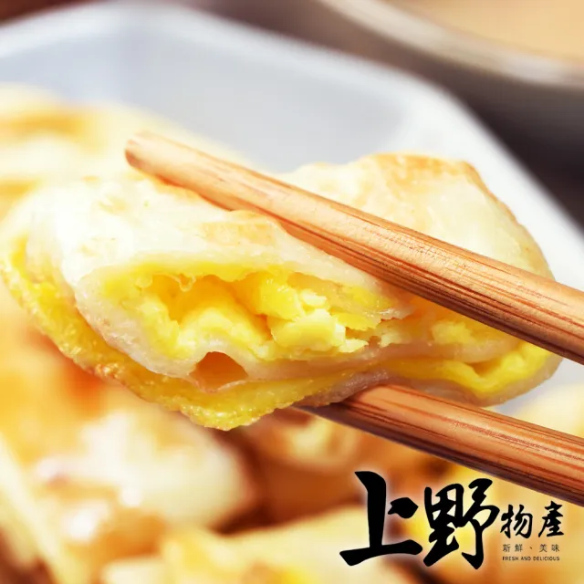 【上野物產】10包共300片 素食全麥蛋餅皮(1800g±10%/30片/包 素食 低卡 早餐)