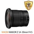 【Nikon 尼康】NIKKOR Z 14-30mm F4S 超廣角變焦鏡頭(平行輸入)