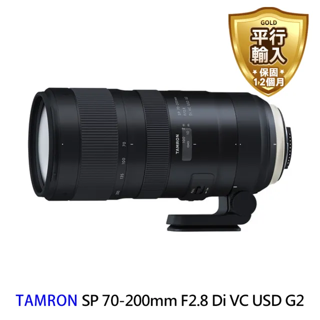 Tamron】70-200mm F2.8 Di VC USD G2 望遠變焦A025 SP(平行輸入 Tamron】70-200mm F2.8 Di VC USD G2 望遠變焦A025 SP(平行輸入