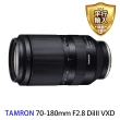 【Tamron】70-180mm F2.8 Di III VXD 望遠變焦 A056 For Sony E接環(平行輸入)