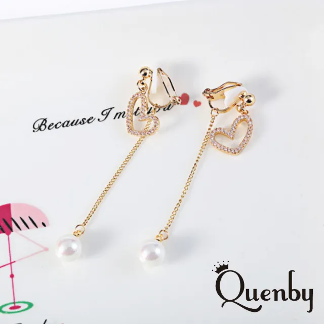 【Quenby】小清新微鑲鑽愛心長款珍珠耳環/無耳洞耳夾(耳環/配件/交換禮物)