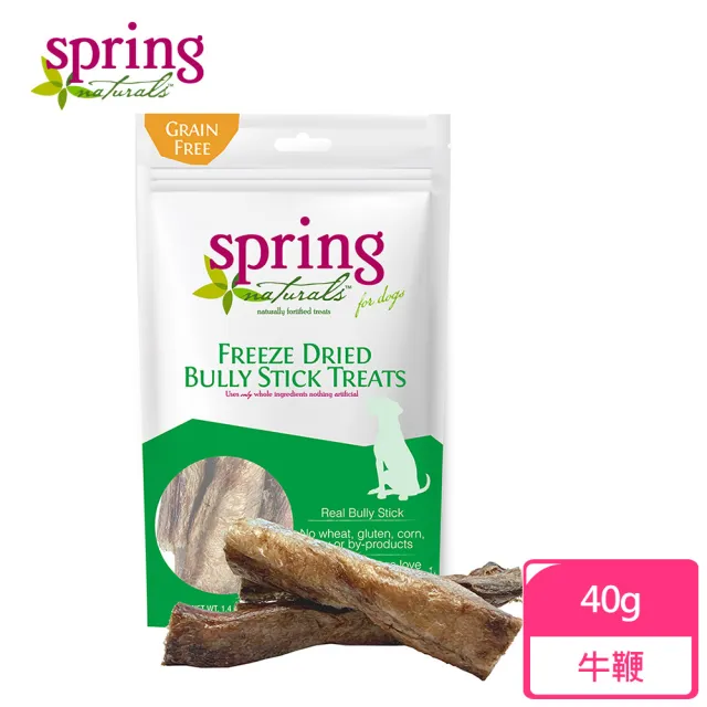 【spring 曙光】冷凍乾燥無穀生食狗點心-七種口味可選