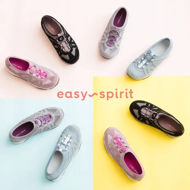 【Easy Spirit】EXPLORIE 運動百搭輕量休閒鞋(絨灰)