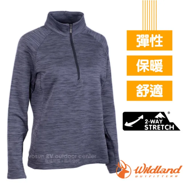 【Wildland 荒野】女新款 雲杉緹花彈性耐磨保暖排汗衣/雙向彈性.柔適內輕刷毛(0A62611-54 黑)