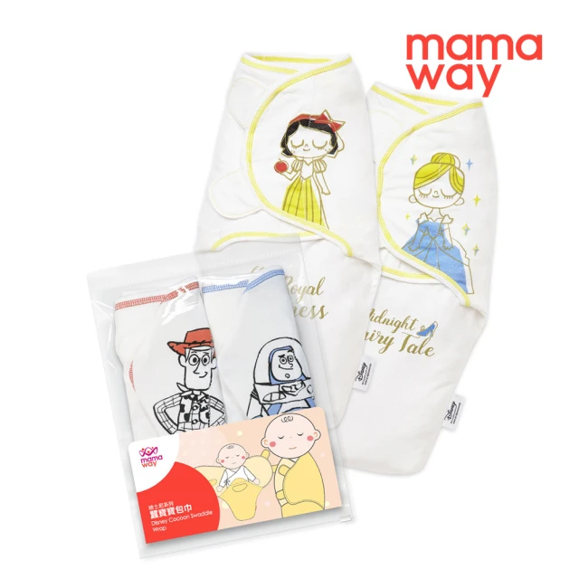 【mamaway 媽媽餵】迪士尼系列蠶寶寶包巾組-2入(共3色)