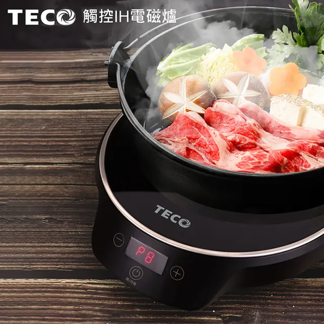 【TECO 東元】觸控IH電磁爐(XYFYJ111)