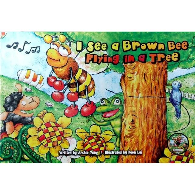楊耀琦-I See a Brown Bee Flying in a Tree （附1CD） | 拾書所