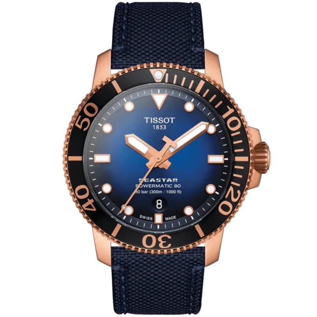 Tissot seastar sale 1000 cena