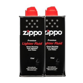 【Zippo官方直營】原廠打火機專用油 125ml 二入組(Zippo 原廠打火機專用油)