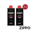 【Zippo官方直營】原廠打火機專用油 125ml 二入組(Zippo 原廠打火機專用油)