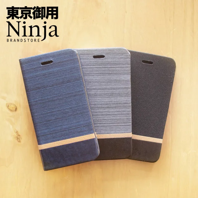 【Ninja 東京御用】SAMSUNG Galaxy M11（6.4吋）復古懷舊牛仔布紋保護皮套