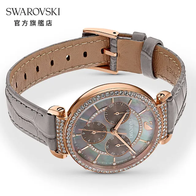 【SWAROVSKI 官方直營】PASSAGE CHRONO 玫金色石灰三眼手錶 交換禮物(Passage Chrono)