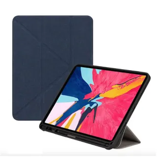 【Momax】Flip Cover 連筆槽保護套 iPad Pro 12.9吋專用 深藍/灰二色可選(三種模式/可當支架)
