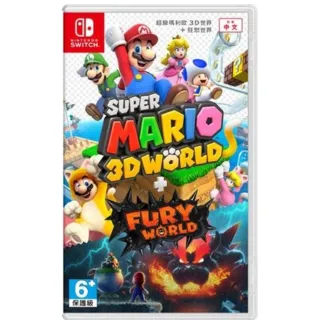 【Nintendo 任天堂】NS 超級瑪利歐3D世界+狂怒世界 中文版(台灣公司貨)