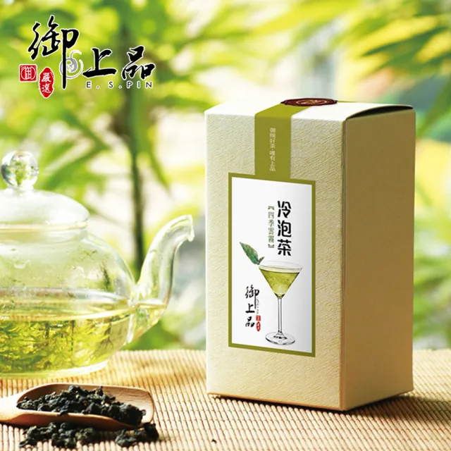 【御上品】泰國四季雲霧茶葉75gX2盒(四季春/養生/評比金獎)