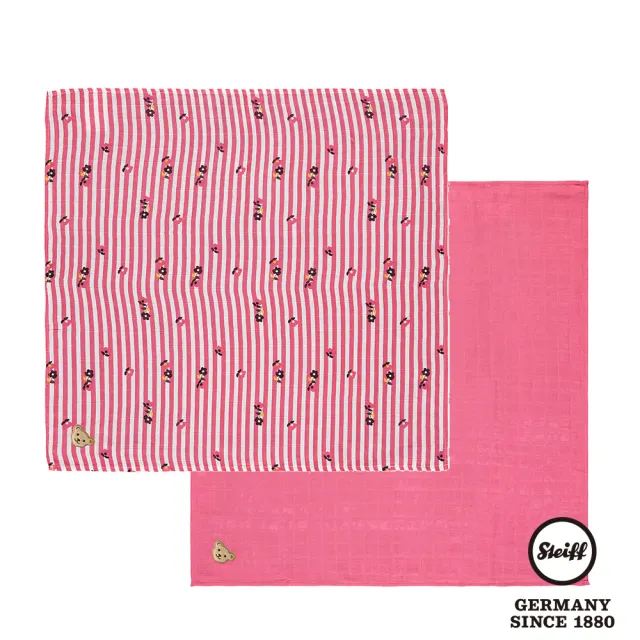 【STEIFF】熊頭 花朵條紋 口水巾 紗布巾 兩件組(口水巾)