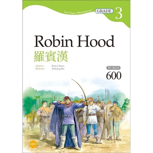 羅賓漢 Robin Hood【Grade 3經典文學讀本】二版（25K＋1MP3） | 拾書所