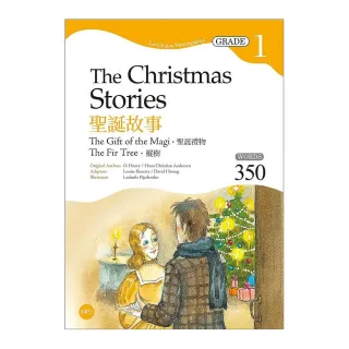 聖誕故事：聖誕禮物／樅樹【Grade 1經典文學讀本】二版（25K＋1MP3）