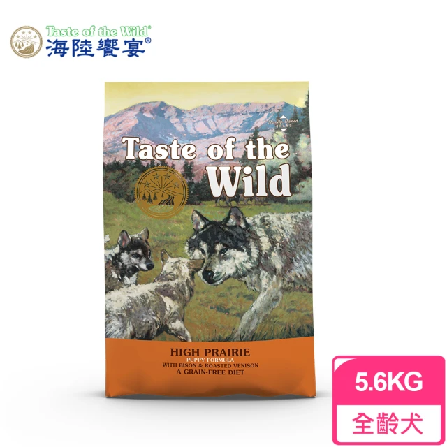 海陸饗宴 狗飼料