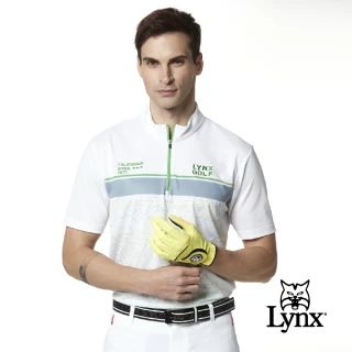 【Lynx Golf】男款吸汗速乾Lynx電繡半身三角印花短袖立領POLO衫/高爾夫球衫(白色)