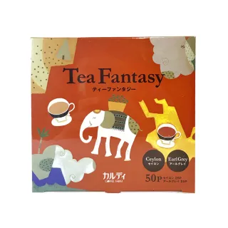 【咖樂迪咖啡農場】TeaFantasy皇家伯爵錫蘭紅茶2gx50入x3盒