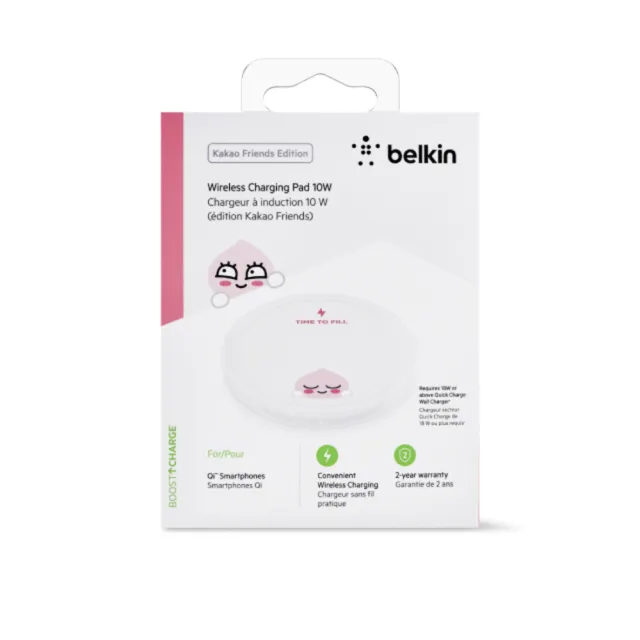 【BELKIN】Kakao 10W 無線充電盤(２色)