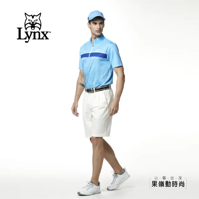 【Lynx Golf】男款吸汗速乾Lynx電繡半身三角印花短袖立領POLO衫/高爾夫球衫(淺藍色)