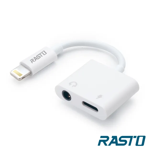 【RASTO】RX24 Lightning 轉 Lightning+3.5mm 音源孔轉接線