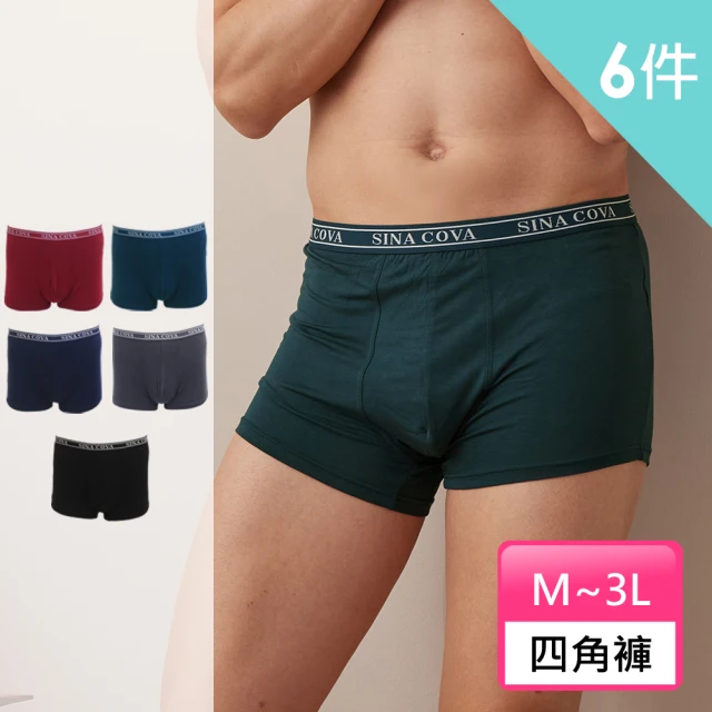 尚芭蒂 3件組 女款圓領 M-XXL石墨烯機能抗寒保暖衣 推