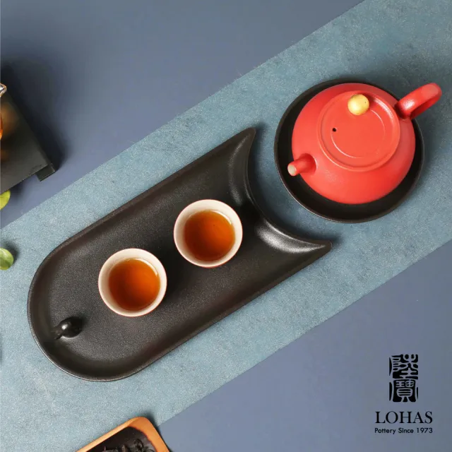 【LohasPottery 陸寶】凝月茶禮(一壺兩杯一海 兩用茶托 喝茶品香 鎏金工藝)